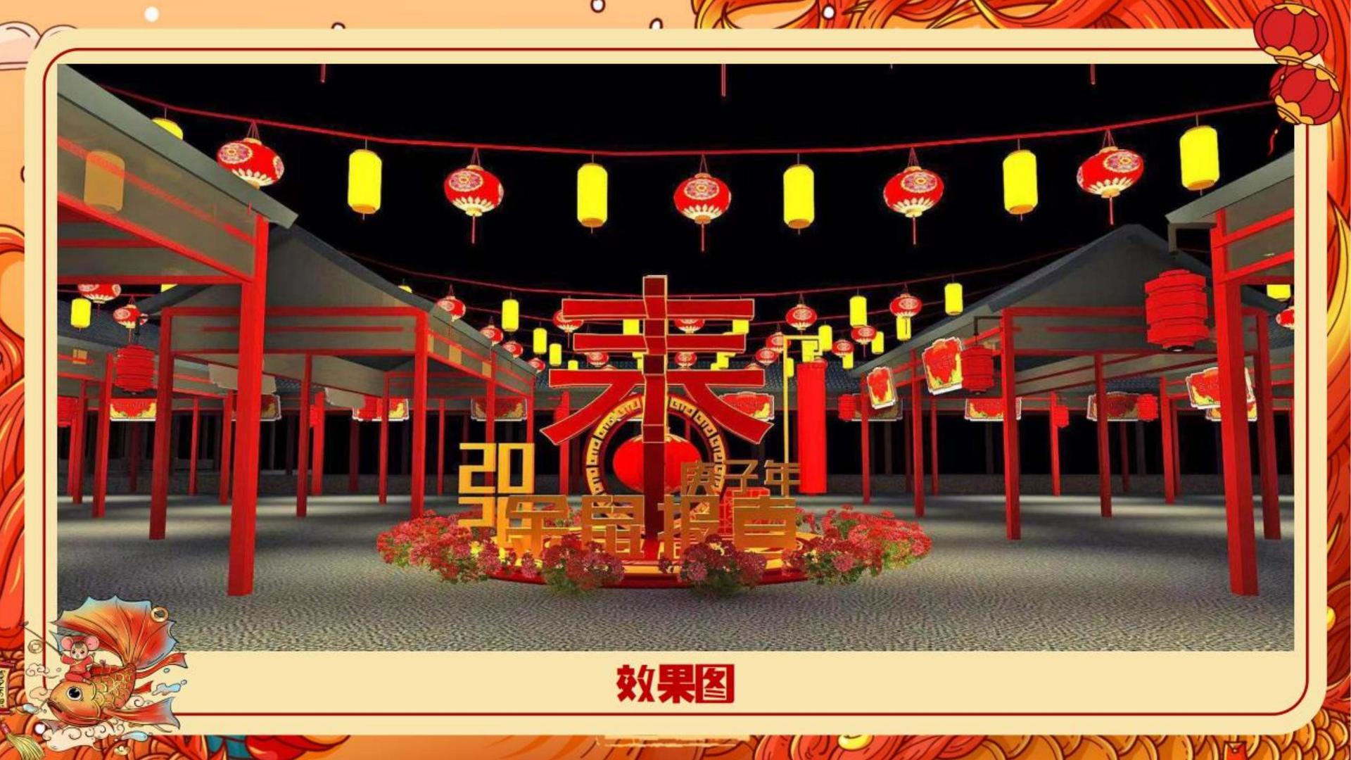 科幻影像计划《未来日志》