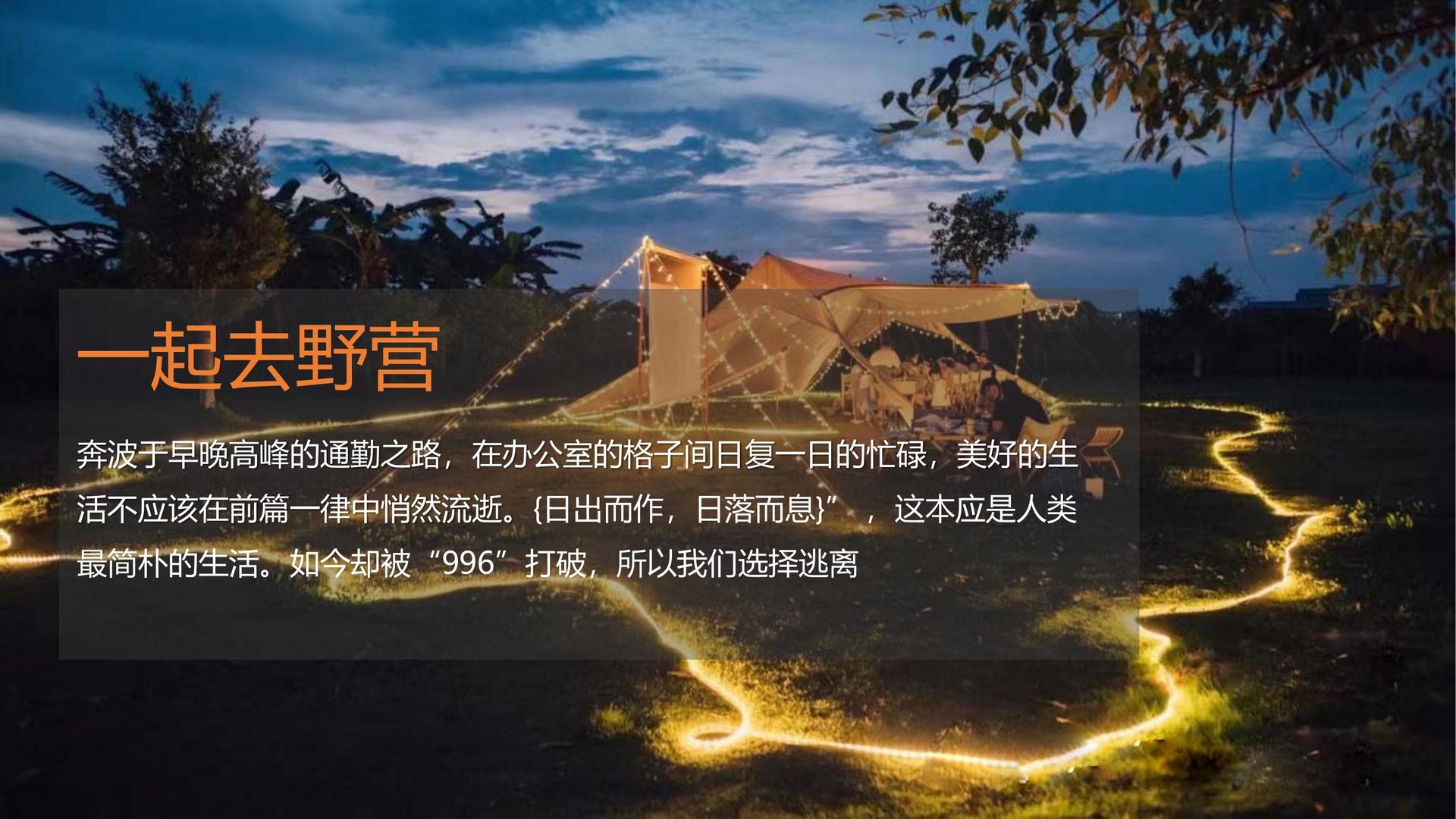 德达瑞影视荣获“年度文化创新机构”奖